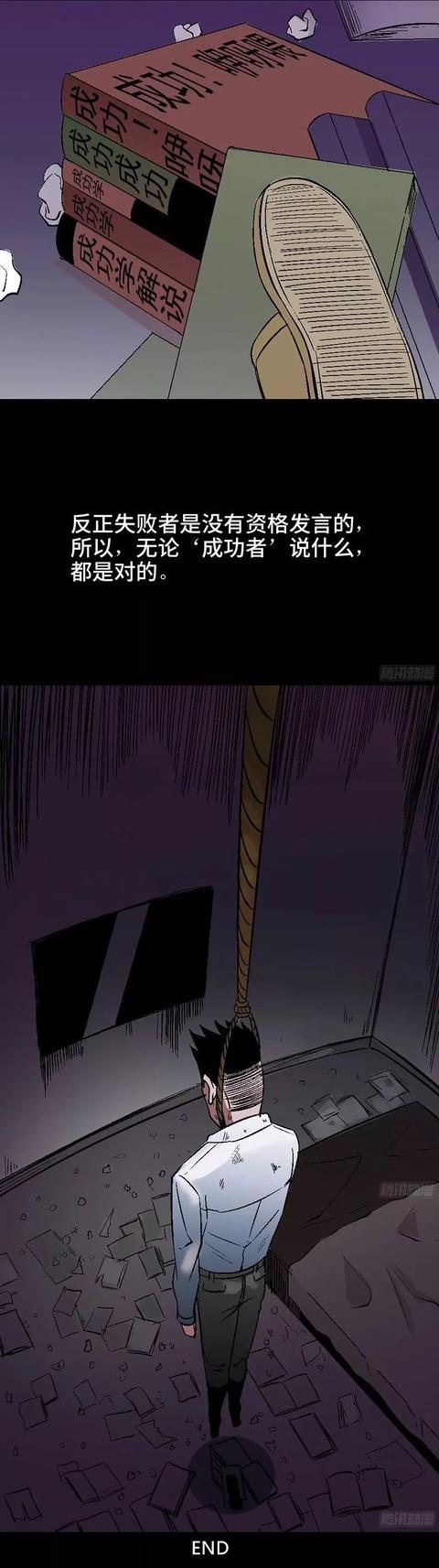 һ򼫶ȷ̵ɹⲻǼ˪
