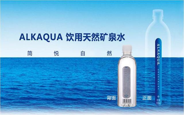不懂点营销心理学,你还真以为自己喝的是水