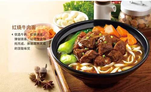 做面方法大全!面面俱到,这味儿爽!