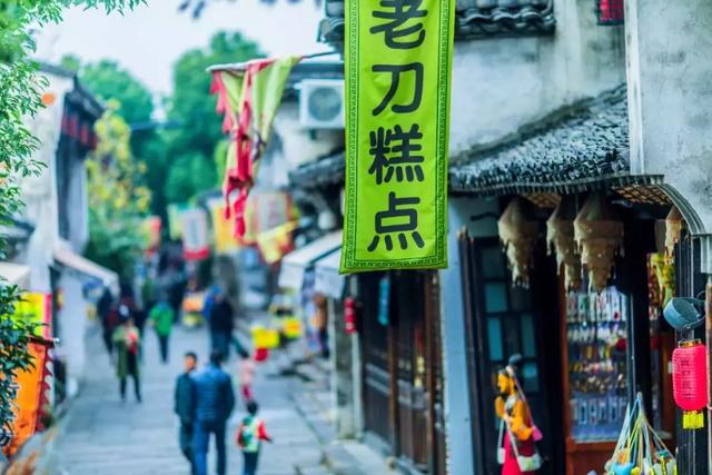 浙江这9个极具韵味的古镇,我愿余生与你一起走!