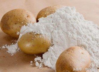 能分得清这9种淀粉以及用法,我就佩服你!