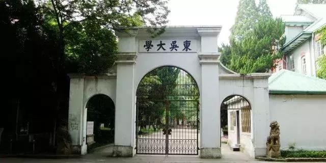 ���ԣ���һ�������ݱش򿨾��㣬԰�ֹ�����ʳ��·���ܣ�