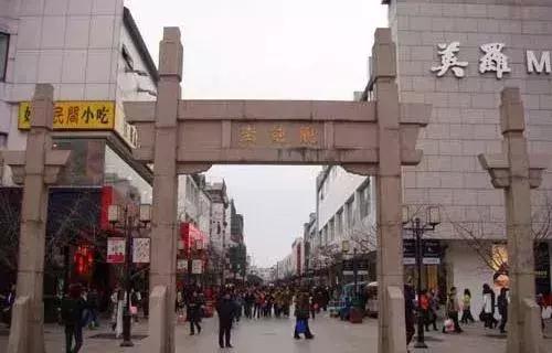 ���ԣ���һ�������ݱش򿨾��㣬԰�ֹ�����ʳ��·���ܣ�