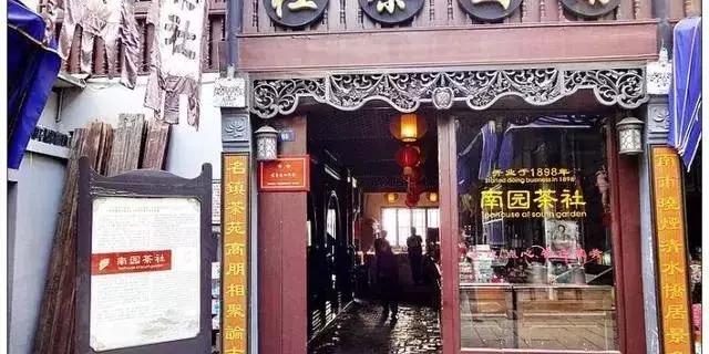 ���ԣ���һ�������ݱش򿨾��㣬԰�ֹ�����ʳ��·���ܣ�