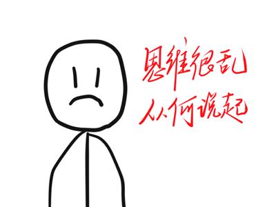 鷢û˼·ѧʮ󷶳뷨κλⶼ٩٩̸