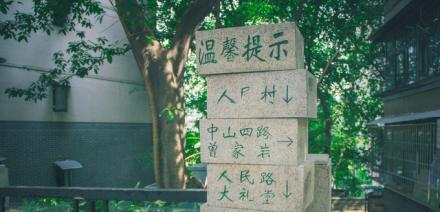 ȥ�������п���һ�ݹ��Ծ͹��ˣ���8����ȥ���㣬��������ɹ���