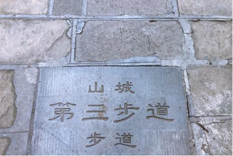 ȥ�������п���һ�ݹ��Ծ͹��ˣ���8����ȥ���㣬��������ɹ���