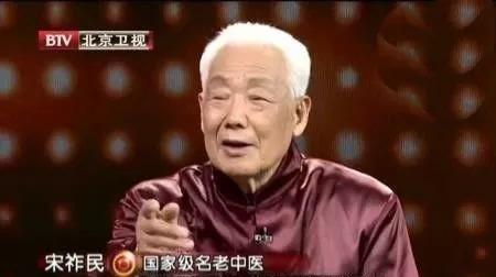 92岁老人血管好得像29岁,他每周吃三次这道菜!