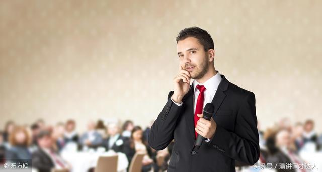 优秀即兴演讲的4个级别,快来闯关吧!