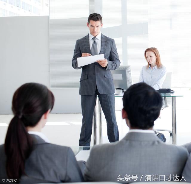 优秀即兴演讲的4个级别,快来闯关吧!