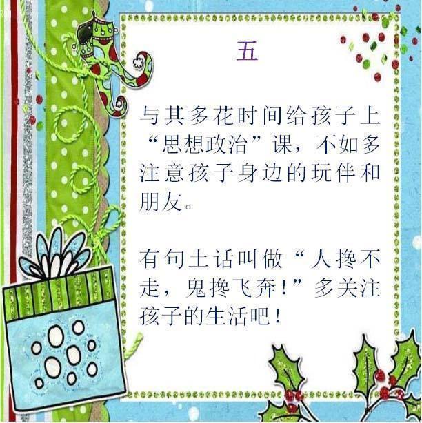 ֱԲ䣺ں15֮ǰæҲҪס11㣡