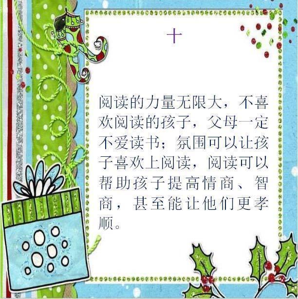 ֱԲ䣺ں15֮ǰæҲҪס11㣡