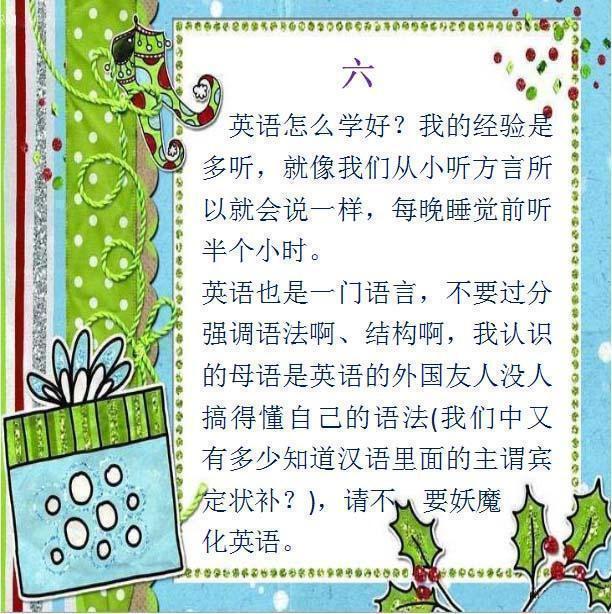 ֱԲ䣺ں15֮ǰæҲҪס11㣡