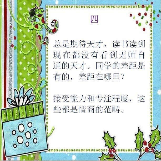 ֱԲ䣺ں15֮ǰæҲҪס11㣡