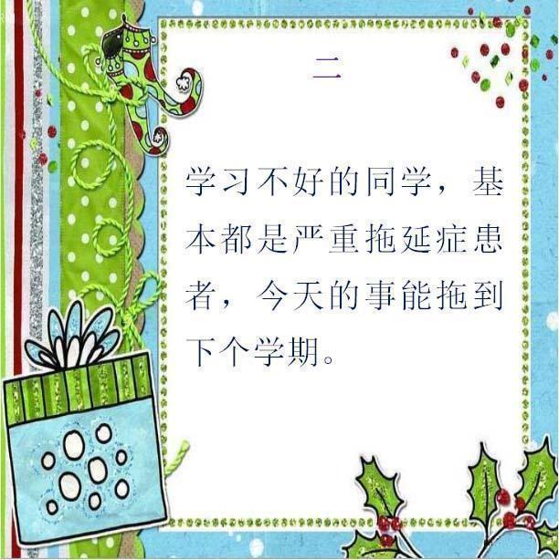 ֱԲ䣺ں15֮ǰæҲҪס11㣡
