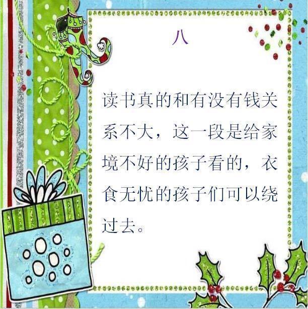 ֱԲ䣺ں15֮ǰæҲҪס11㣡
