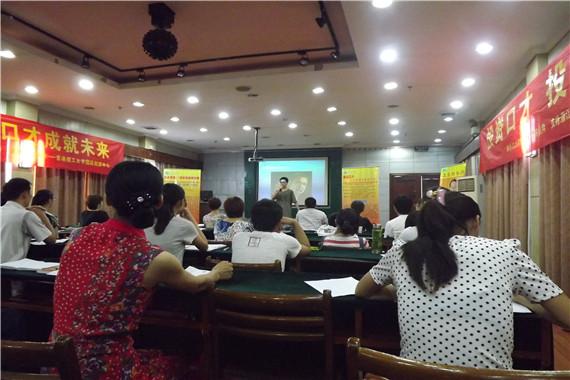 ���������ڲŵ�ʮ���裨�����ղأ�