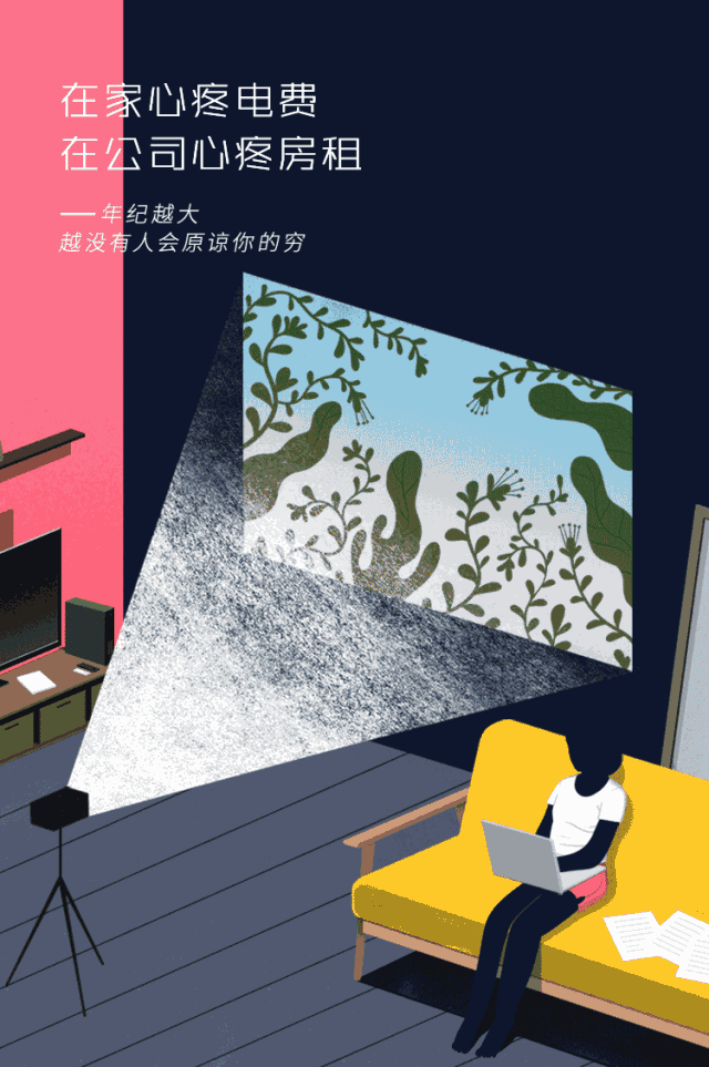 ʷǿϺιԣҲ2018°棩