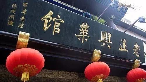 ʷǿϺιԣҲ2018°棩