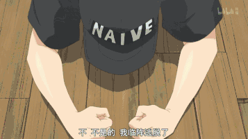 �ձ�9.2��������¶��������ܣ������ٲ����������Լ�����