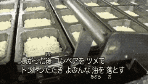 ����û�¾ͳԷ�������ˣ�����֪������������ô��������������