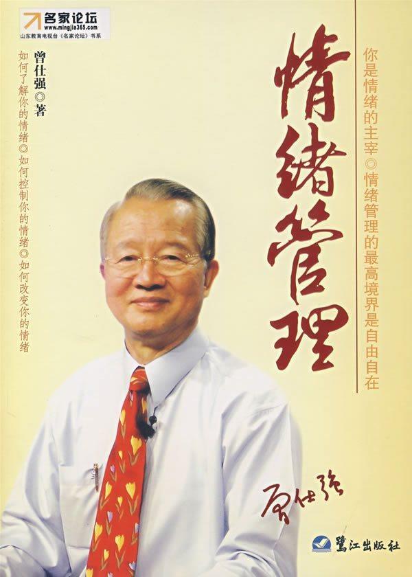 һʦϧ䣬˼ǿ ǻ۾䣬