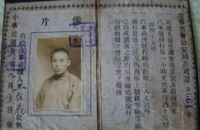 վ�ŵĻ���20��������ϡ�û����ʱ��Ҧ������������Ȧ����������Ƭ��