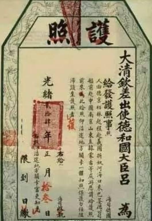 վ�ŵĻ���20��������ϡ�û����ʱ��Ҧ������������Ȧ����������Ƭ��