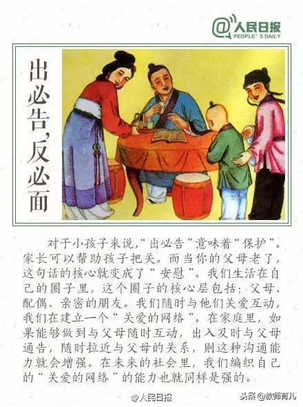 ӹ桷עģĸ壬