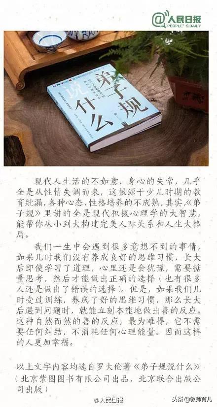 ӹ桷עģĸ壬