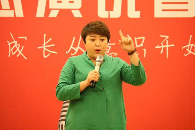 当众演讲,没有一蹴而就的高手,唯有不断的“刻意练习”!
