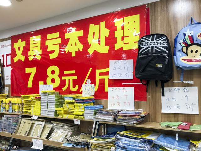 世界销售冠军乔·吉拉德的48种销售技巧,48个对话场景