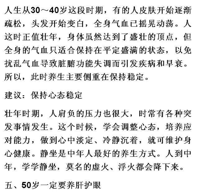 10ꡪ100꣬εҪ㣡˰ɣ