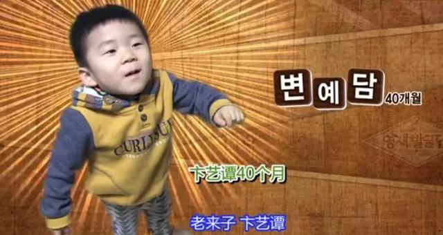 韩国跟拍一组智商超高的孩子,发现他们的家庭竟惊人相似