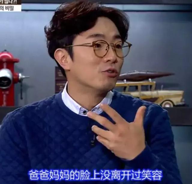 韩国跟拍一组智商超高的孩子,发现他们的家庭竟惊人相似