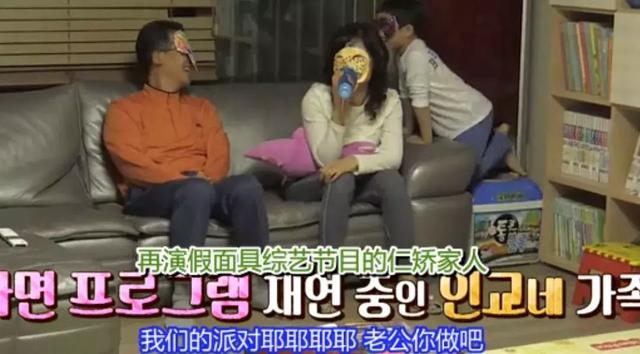 韩国跟拍一组智商超高的孩子,发现他们的家庭竟惊人相似