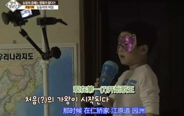 韩国跟拍一组智商超高的孩子,发现他们的家庭竟惊人相似