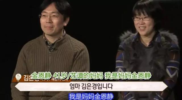 韩国跟拍一组智商超高的孩子,发现他们的家庭竟惊人相似