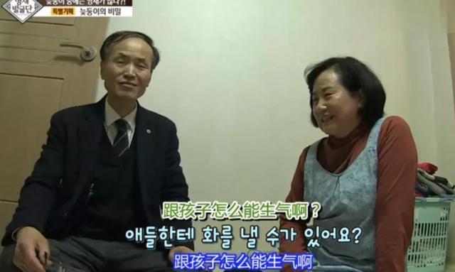 韩国跟拍一组智商超高的孩子,发现他们的家庭竟惊人相似