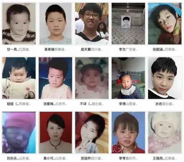 人贩子骗术又升级!35秒拐走一个孩子:有些恶你必须要知道