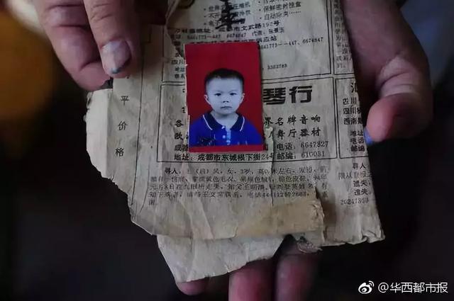 人贩子骗术又升级!35秒拐走一个孩子:有些恶你必须要知道
