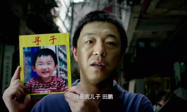 人贩子骗术又升级!35秒拐走一个孩子:有些恶你必须要知道