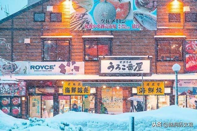 й˵Ĵ󸱱ҳѩȫɵľٸ