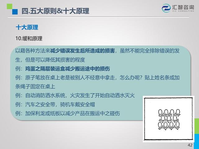 ﾫרҡľ裡