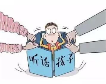恭喜,你的孩子开始叛逆了!