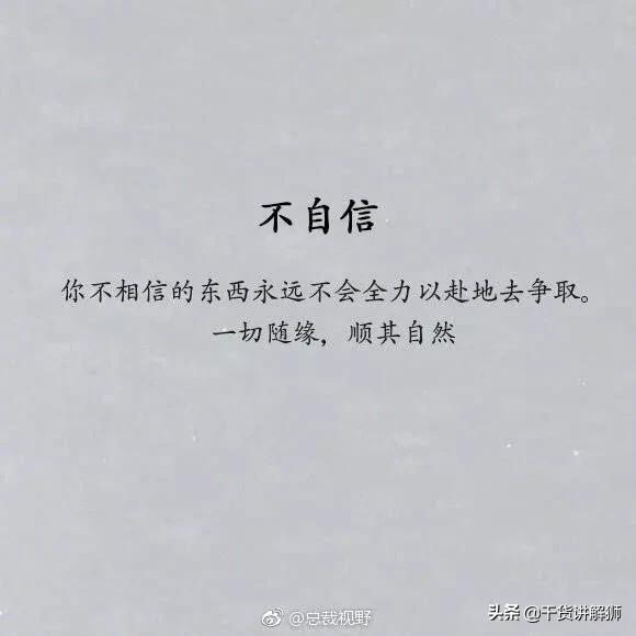 �㱾���Ը����㣬��ʲô��������������ͳɾͣ��������9��