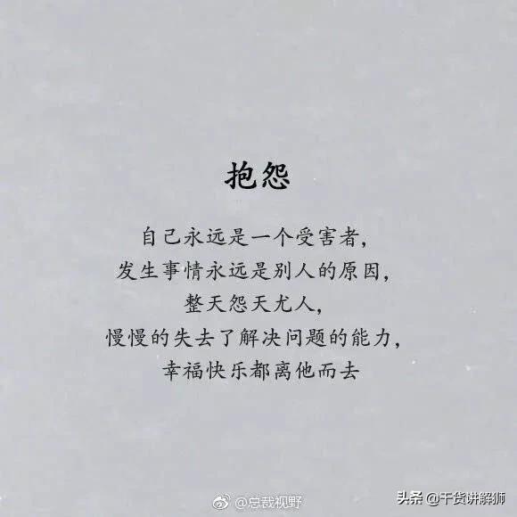 �㱾���Ը����㣬��ʲô��������������ͳɾͣ��������9��