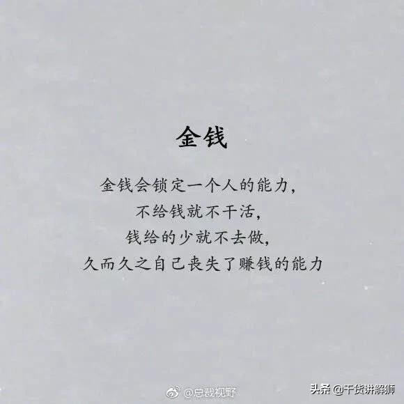 �㱾���Ը����㣬��ʲô��������������ͳɾͣ��������9��