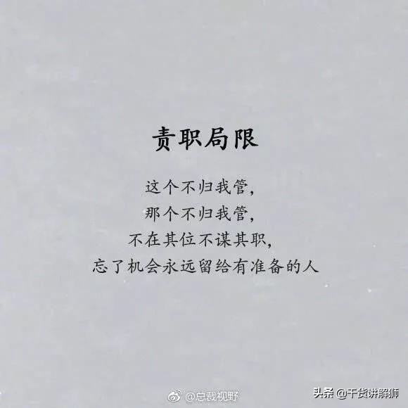 �㱾���Ը����㣬��ʲô��������������ͳɾͣ��������9��