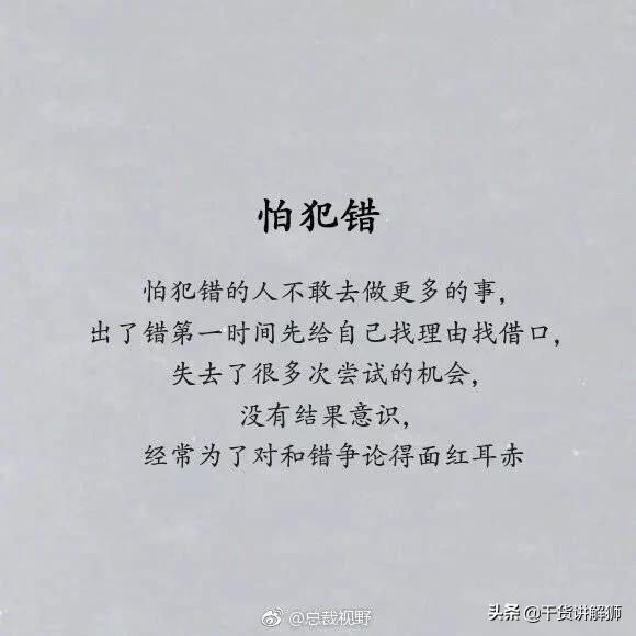 �㱾���Ը����㣬��ʲô��������������ͳɾͣ��������9��